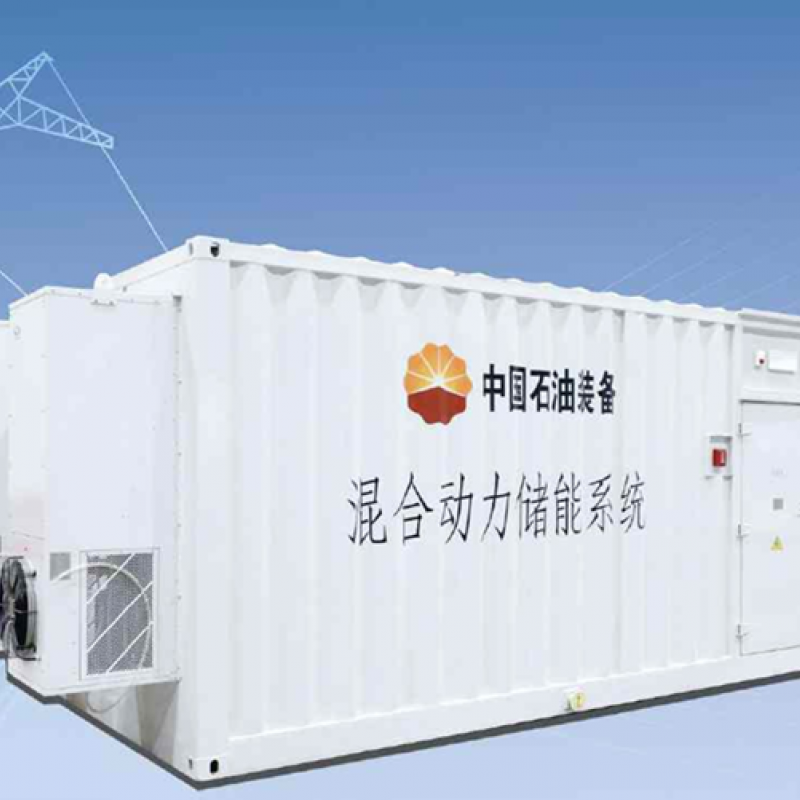 Hybrid Microgrid System