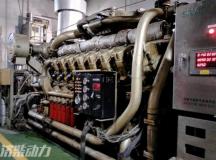 JICHAI 16V natural gas generator set
