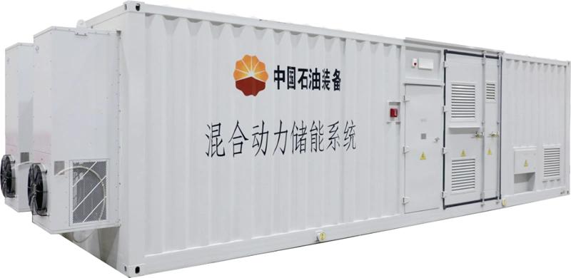 All-vanadium Liquid Flow Energy Storage System