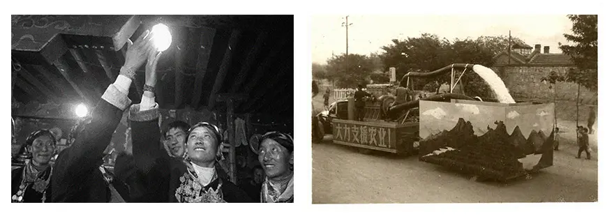  Dhistory02.jpg