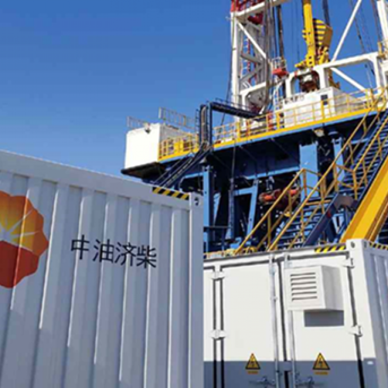 Mobile Energy Storage System for Drilling