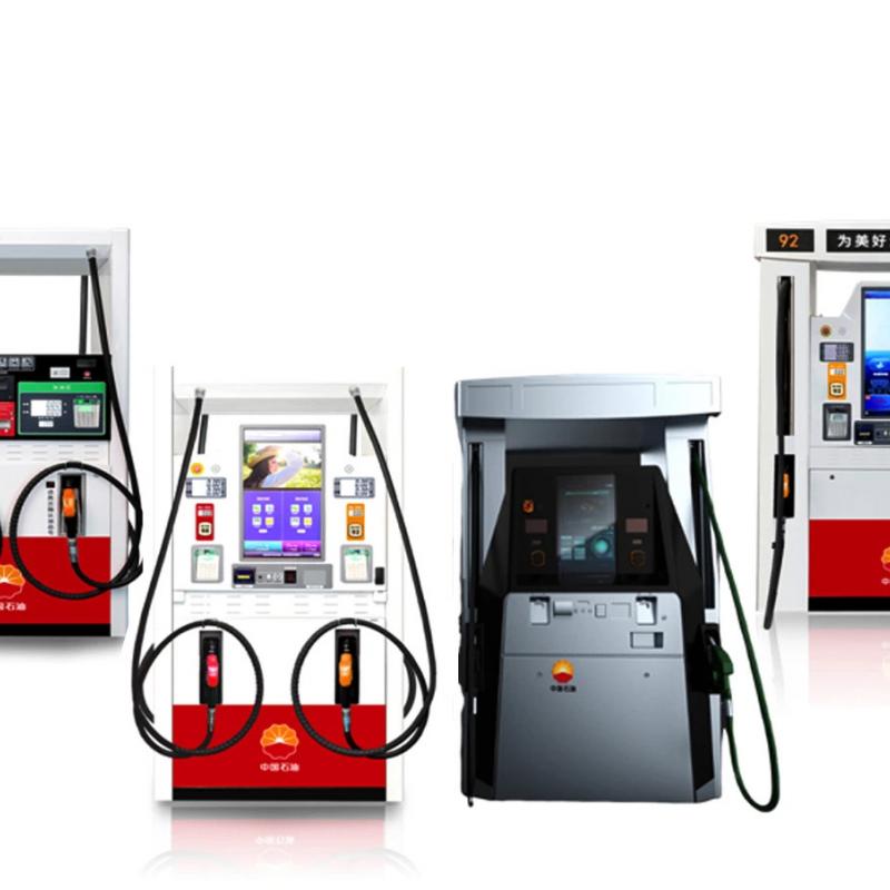 Intelligent Fuel Dispenser Products