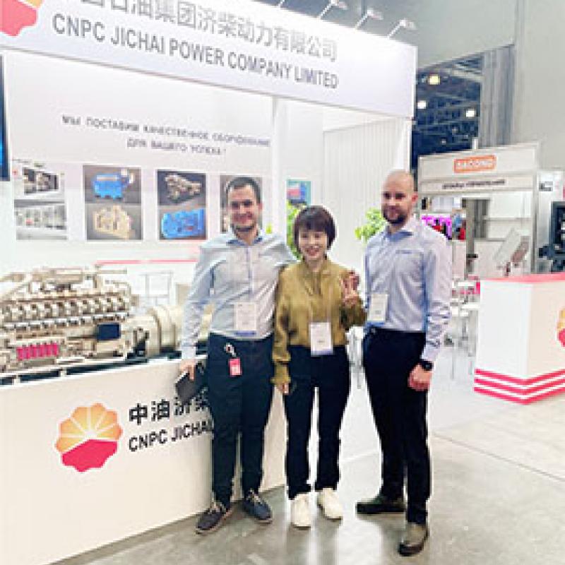 On October 24-26, 2023, Jichai participated in the International Exhibition of Industrial Waste Heat Boilers, Heat Exchangers, and Power Generation Equipment