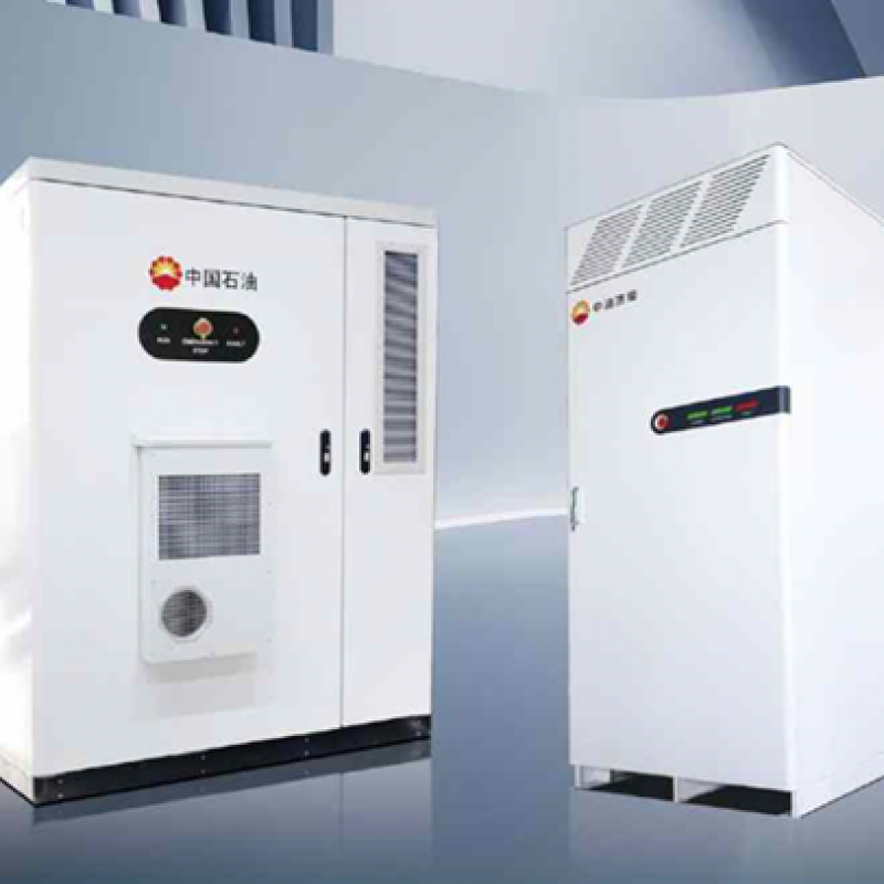 Industrial and Commercial Outdoor Cabinet