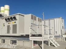 Productos de almacenamiento de energía