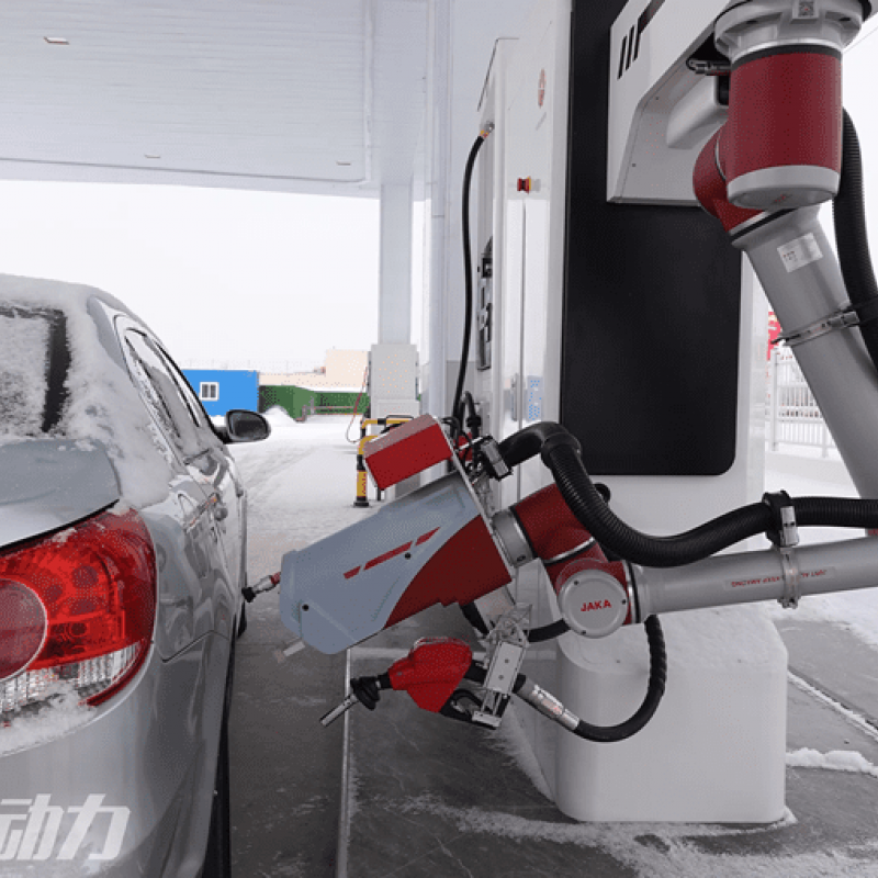 Fuel dispensing robot