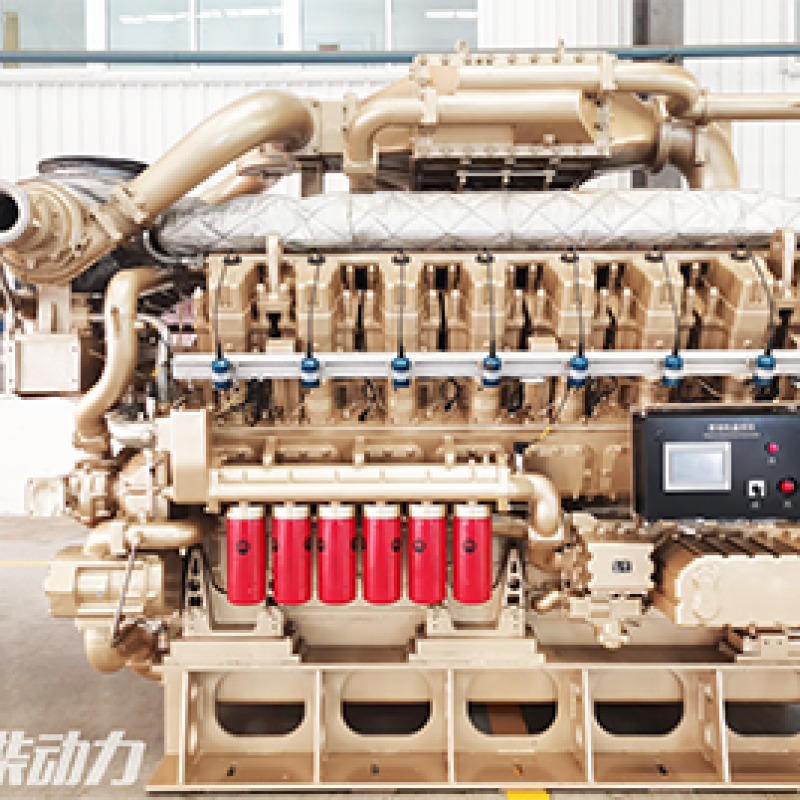 16V200 NATURAL GAS GENSET