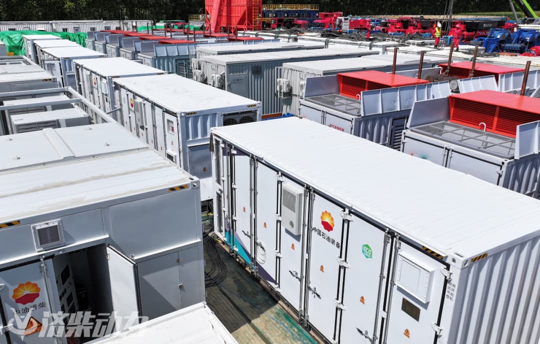 The First Domestic Electric Fracturing Gas Generator And Energy Storage Hybrid Power System