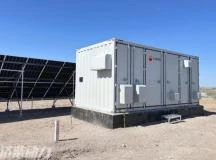 «Jichai Energy Storage» снова добился «первого прорыва China Petroleum»